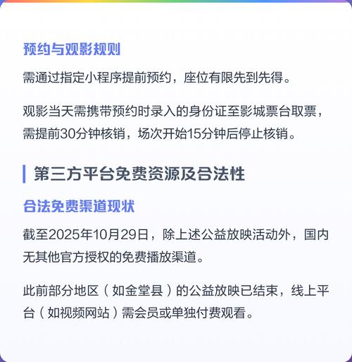 意大利伦理片大全的相关介绍