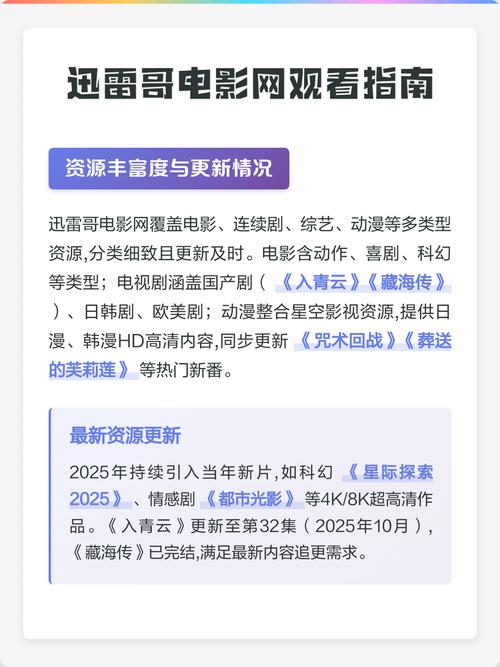 女人被男人狂操出白浆视频的相关介绍