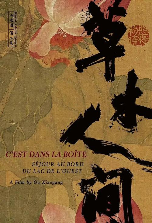 亚洲精品激情久久的相关介绍