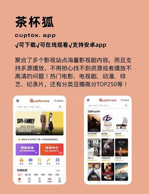 欧美美臀在线一区二区的相关介绍