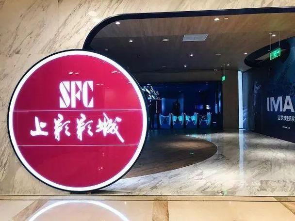 亚洲欧美一区二区不卡的相关介绍