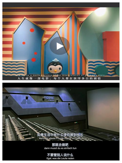 久久久av电影久久久的相关介绍