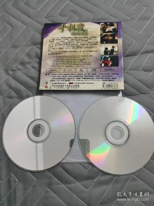 禁止18看的免费网站的相关介绍