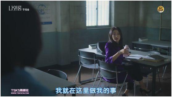 色酷影院的相关介绍